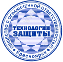 Печать со скрытым изображением. 
